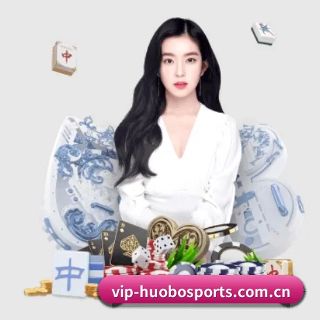 火博体育网站 APP